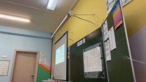 обучение письму