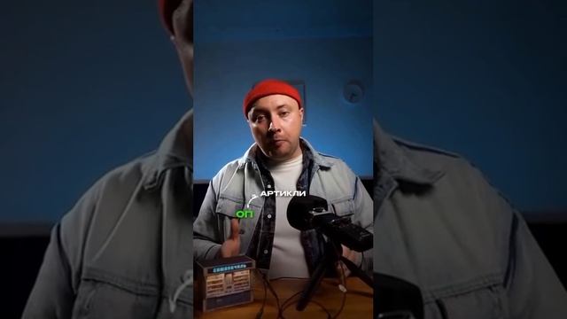 Преподаватель скифского языка.mp4