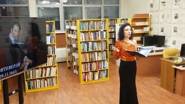 Часть 93. Загадка "Ариадны" смотреть онлайн