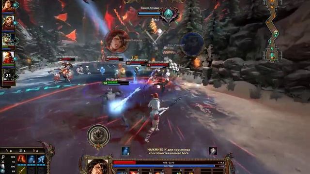 Bellona Assault Texture Pack / Smite смотреть онлайн