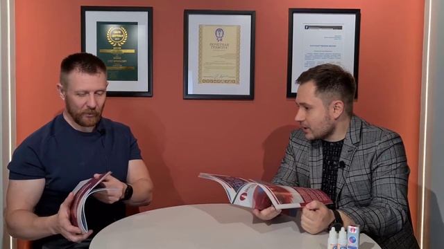 Итоги интенсива «Голос лидера», альманах, акции