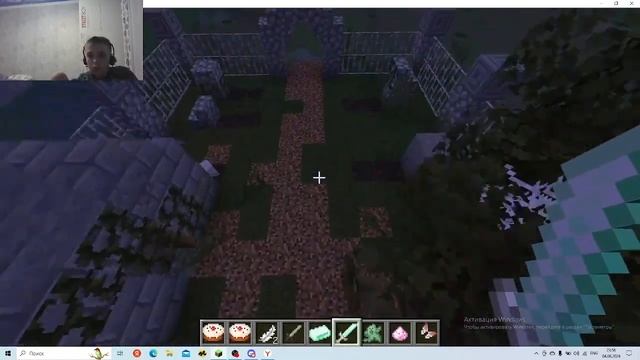 Майнкрафт - гайд по моду лёд и пламя 5 часть смотреть онлайн