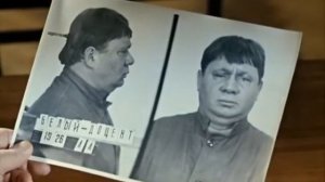 Какая отвратительная рожа