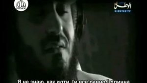 Нашид О мама как выглядят небеса Мишари Рашид