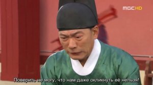 Ли Сан: Король Чонджо 1 сезон 63 серия