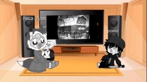 шип Рома и Антон 💗💗💗