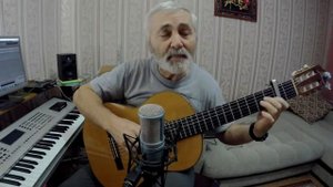Неотправленное письмо.Гитара.Кавер