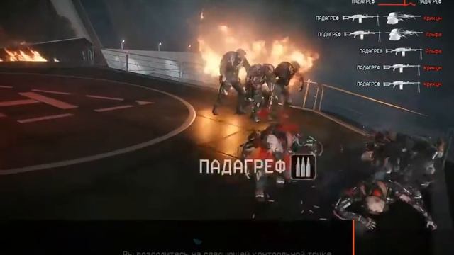 Warface. Конец "Чёрной Акулы" + Наградочка :) смотреть онлайн