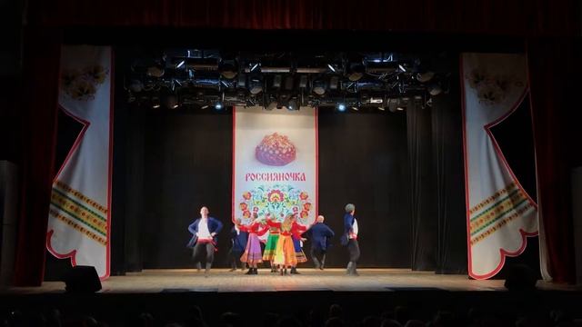 Танец «Шенкурские заковырки»