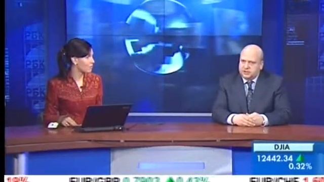 Сфера интересов: Антиквариат смотреть онлайн