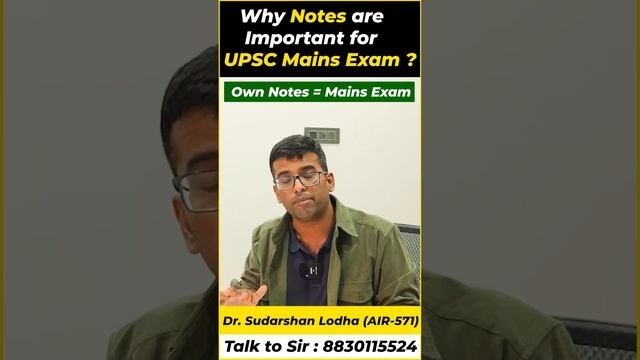 Notes that helped UPSC Aspirants in UPSC Mains #motivation #upscsyllabus2024  #strategyforupsc2024