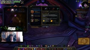 Обзор тигеля света Пустоты в 7.3