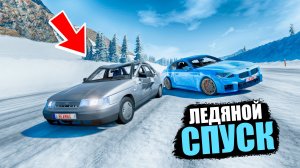 BEAMNG DRIVE ЛЕДЯНОЙ СПУСК С ГОРЫ БЕЗ ТОРМОЗОВ НА ЧИТ ТАЧКАХ В BEAM NG DRIVE