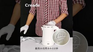 K-D10-A Creade 500W 1360W Small Power Hotel School Electric Kettle