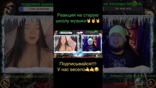 Музыкальная чат рулетка