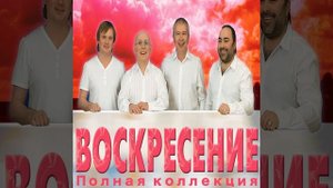 В моей душе осадок зла