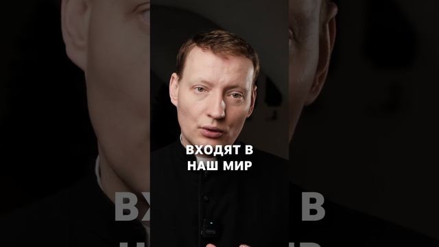 «PAX.TV» - YouTube-проект о духовном и материальном мире.