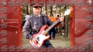 ДЕНЬ МИЛИЦИИ ! исполняет песню. СВОЙ ВЗГЛЯД