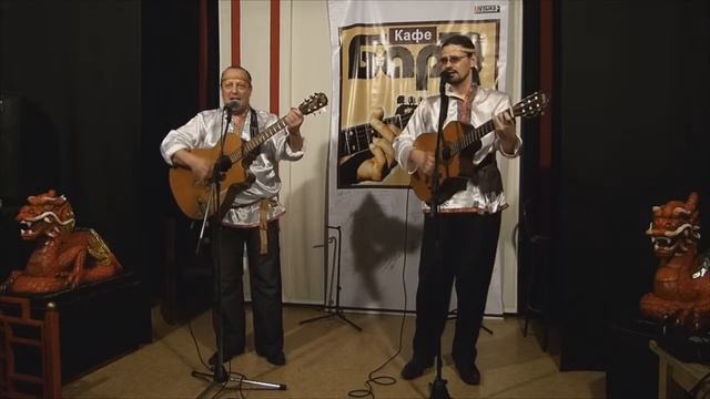 Олег Новосельцев и Павел Юдин 3 отделение г Магнитогорск бард кафе 7 смотреть онлайн