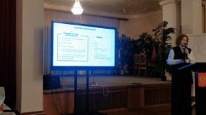 Германская Новая медицина