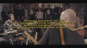 Ярослав Дронов - Знаешь (текст)