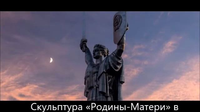 Города герои
