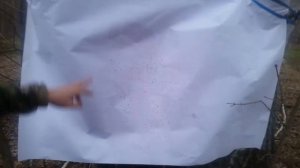 Отстрел дисперсантов