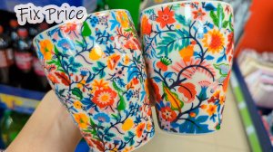 В Фикс Прайс метеостанция, яркая посуда, хна, будильники, помощники в уборке. Новинки Ноябрь 2024