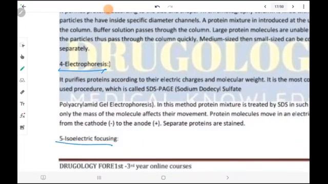 Biochemistry MUST first part revision смотреть онлайн