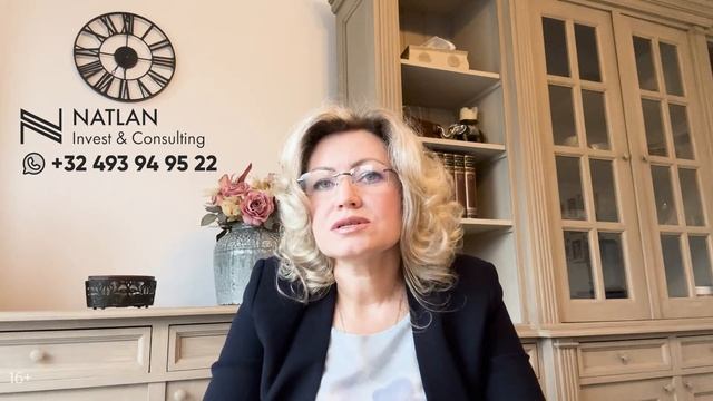 Переезд в Италию: Как получить гражданство?