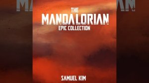 Vode An - Epic Version