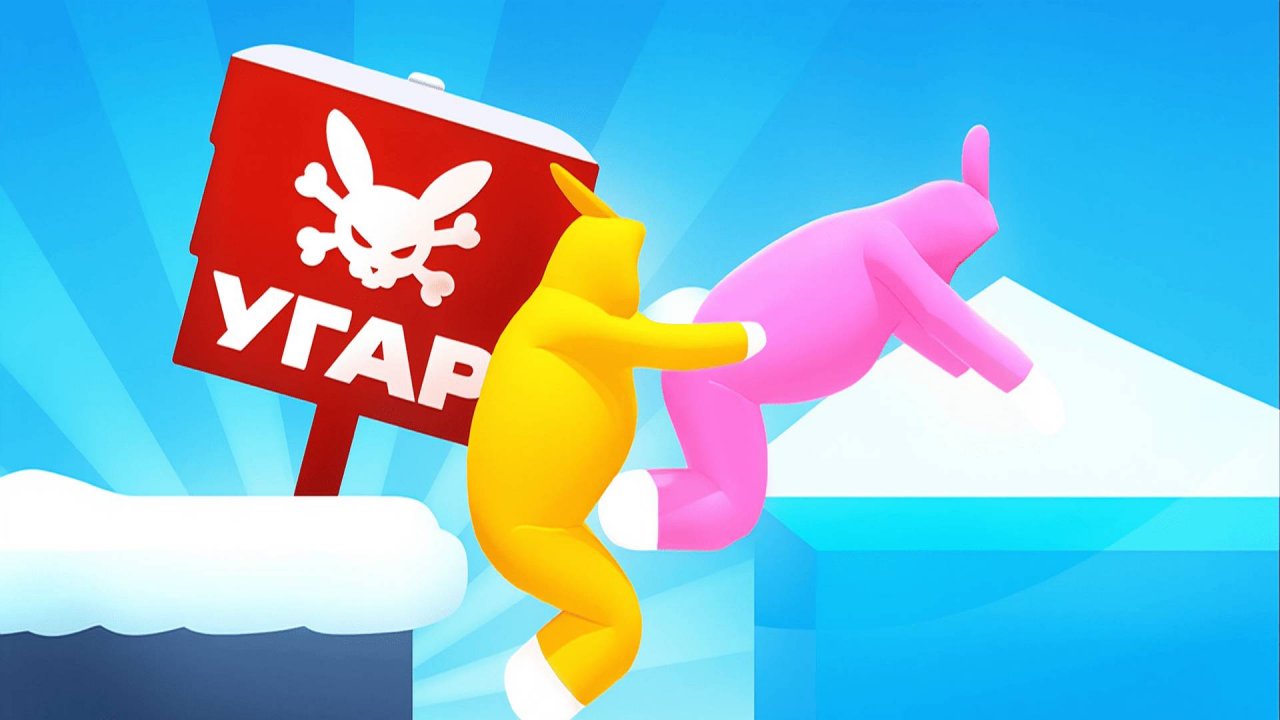 Типичный Super Bunny Man🐰