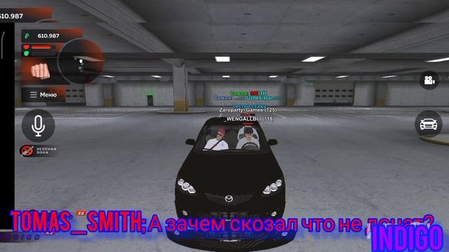 Что??? Подарил тачку игроку!!! смотреть онлайн