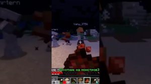 Minecraft Лучшее #181