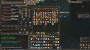 Гнездо Крофинов 107+ лвл