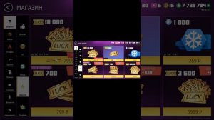 ОБНОВА В ГКО ОБЗОР