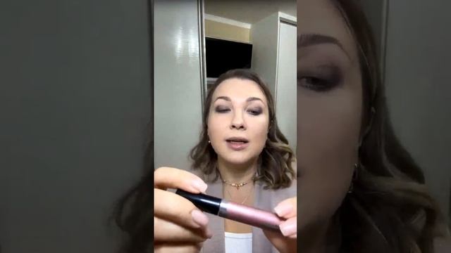 Сделай красивыймакияж, чтобы повысить уровень своей женской энергии!!