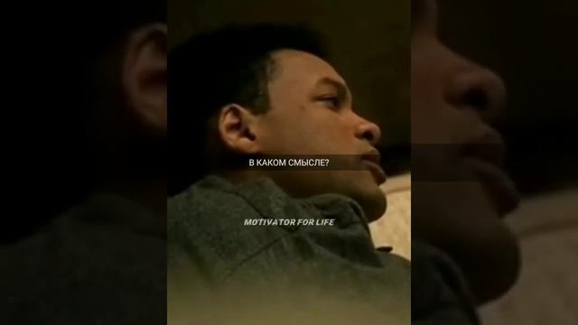 Когда ты популярен — друзья рядом, но когда у тебя проблемы — пропадают смотреть онлайн