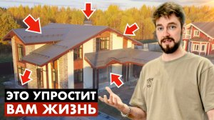 7 лайфхаков от профессионального строителя