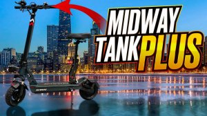 Midway Tank Plus. Плюсуем танку!