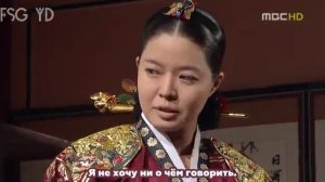 Ли Сан: Король Чонджо 1 сезон 47 серия