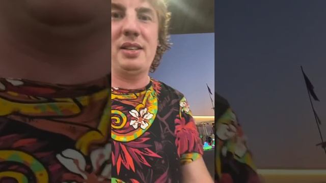 Мда смотреть онлайн