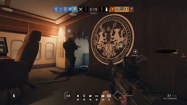 Tom Clancy's Rainbow Six: Siege- первая часть смотреть онлайн