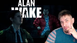 ПОМОЩНИК САРА! ▶ ALAN WAKE №12