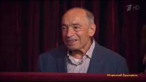 ВАЛЕНТИН ГАФТ - ВЫСТУПЛЕНИЕ ЕФРЕМОВА НА ЮБИЛЕЕ