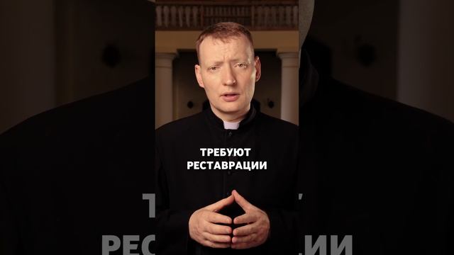 На территории государства находятся монументальные сооружения #shorts #ватикан #богатстваватикана