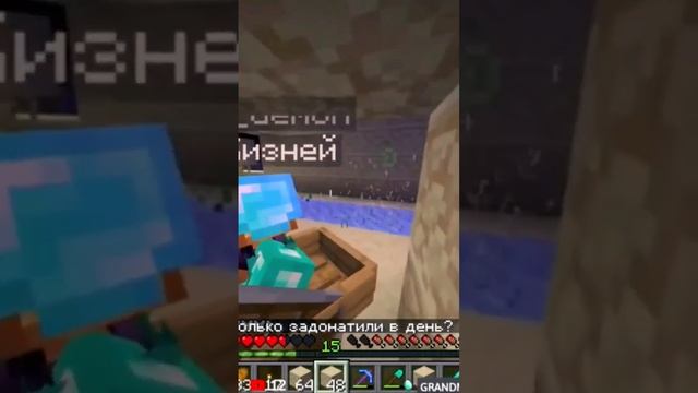 Minecraft Лучшее #172