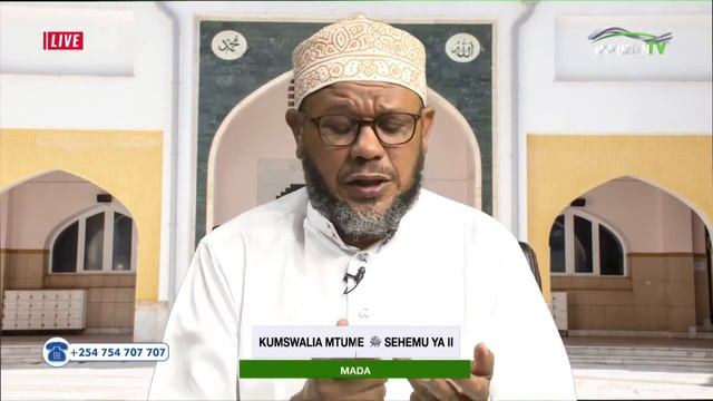 Unapotoa Dua Zidisha Kumswalia Mtumeﷺ  | Sh. Ahmad Uthman | HorizonTV Kenya