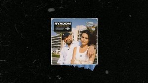 Баста х Рем Дигга х Loc Dog type beat 2023 | Лиричный рэп бит - Ryadom (prod. Bitodelnya)