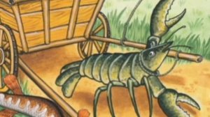 Басня в музыке: Лебедь, Щука и Рак - Крылов Иван Андреевич